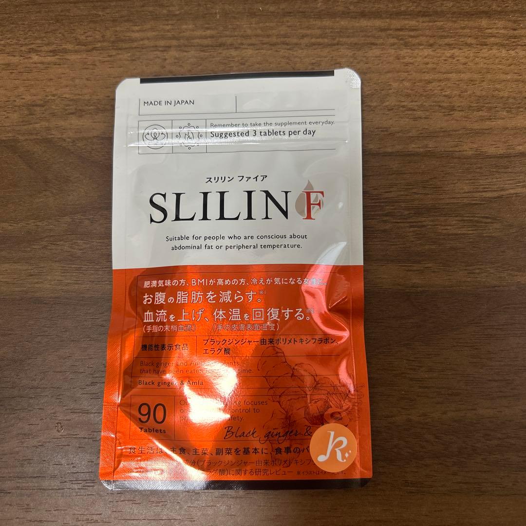 ROCO / スリリン ファイア