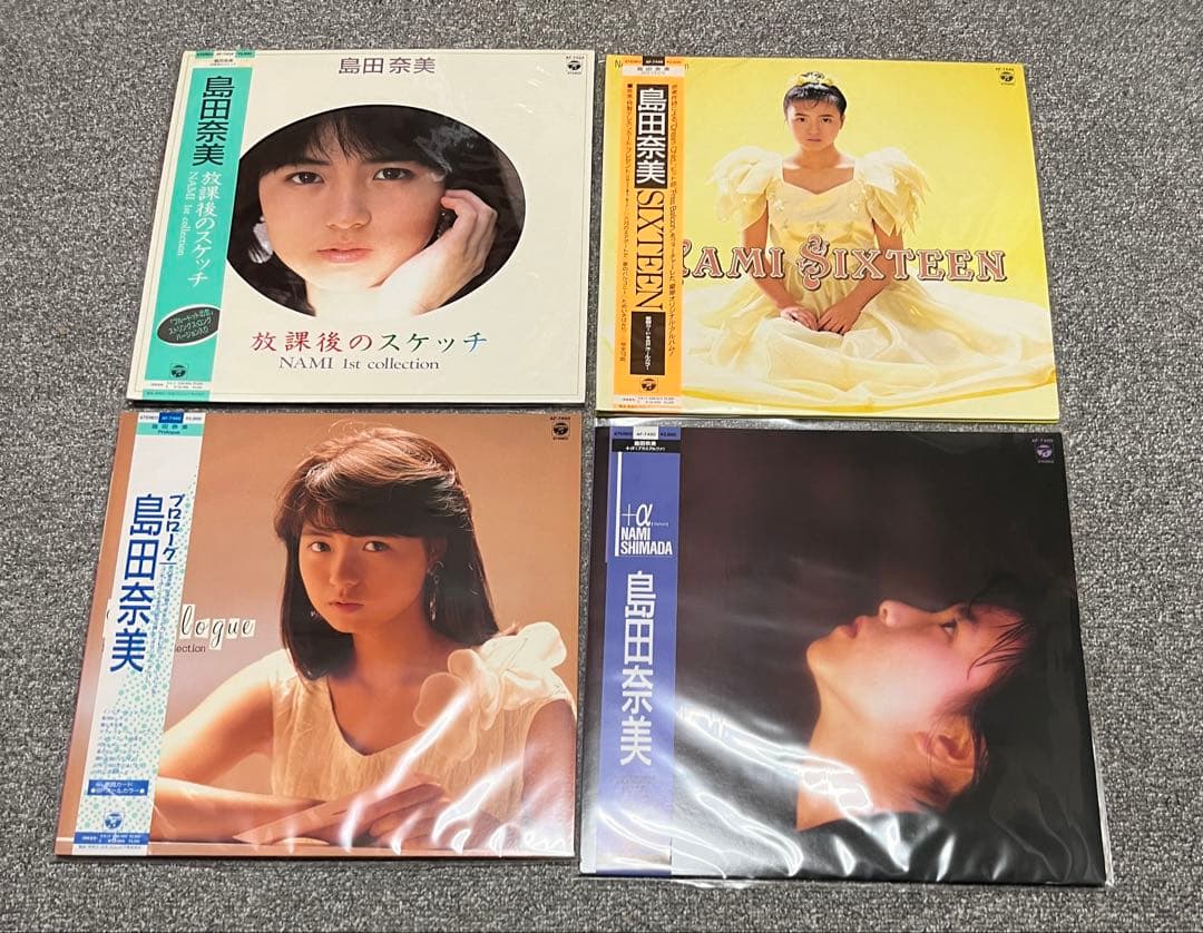島田奈美 LPレコード４枚セット