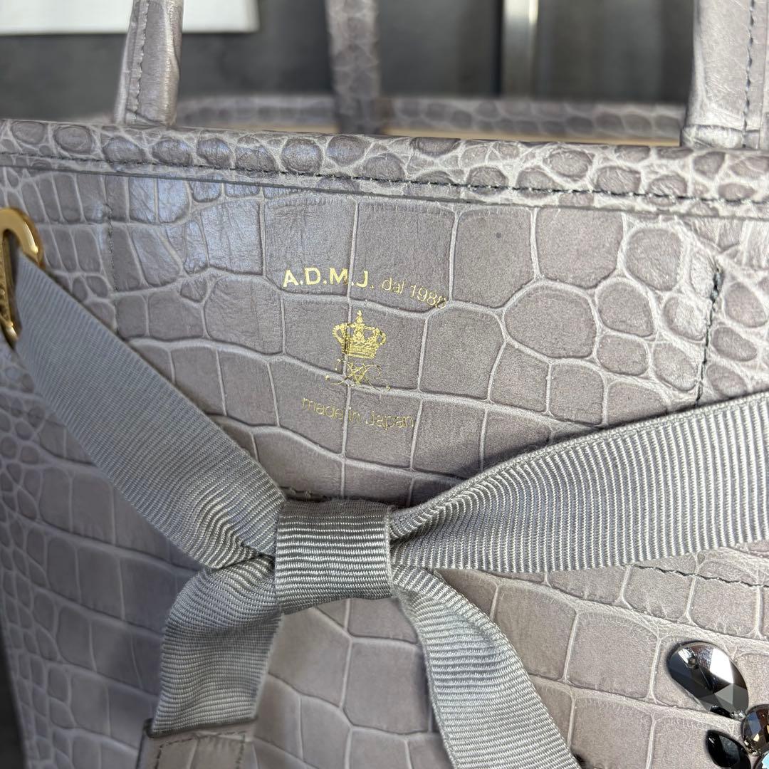 【未使用級】エーディーエムジェー スワロフスキー クロコ型押し トートバッグ