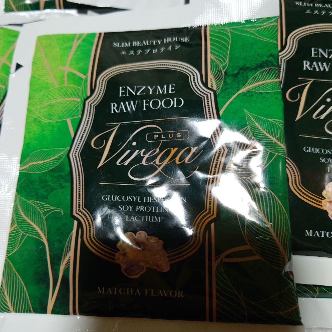 スリムビューティハウス　エンザイムビレガ　70袋入り