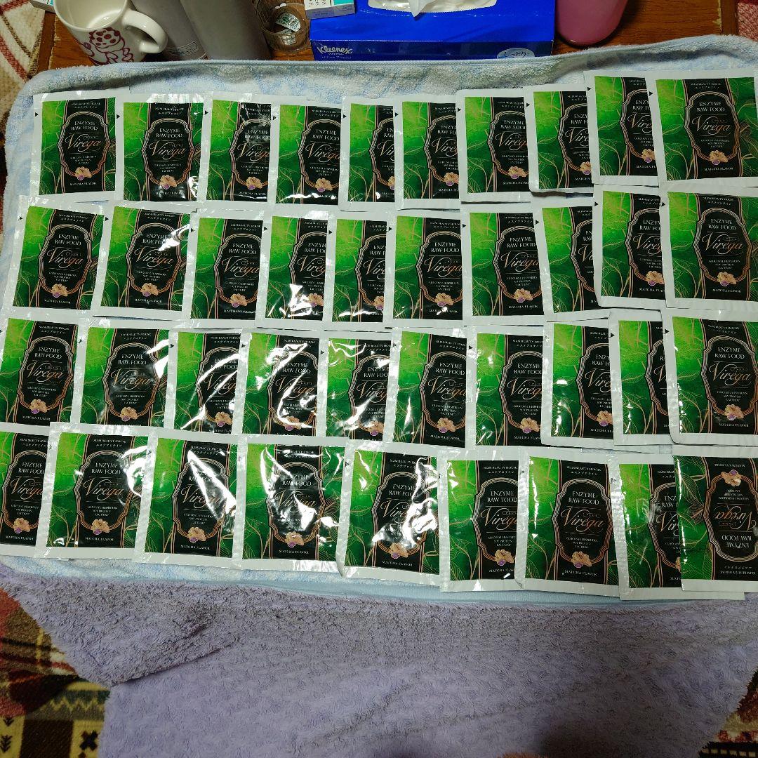 スリムビューティハウス　エンザイムビレガ　70袋入り