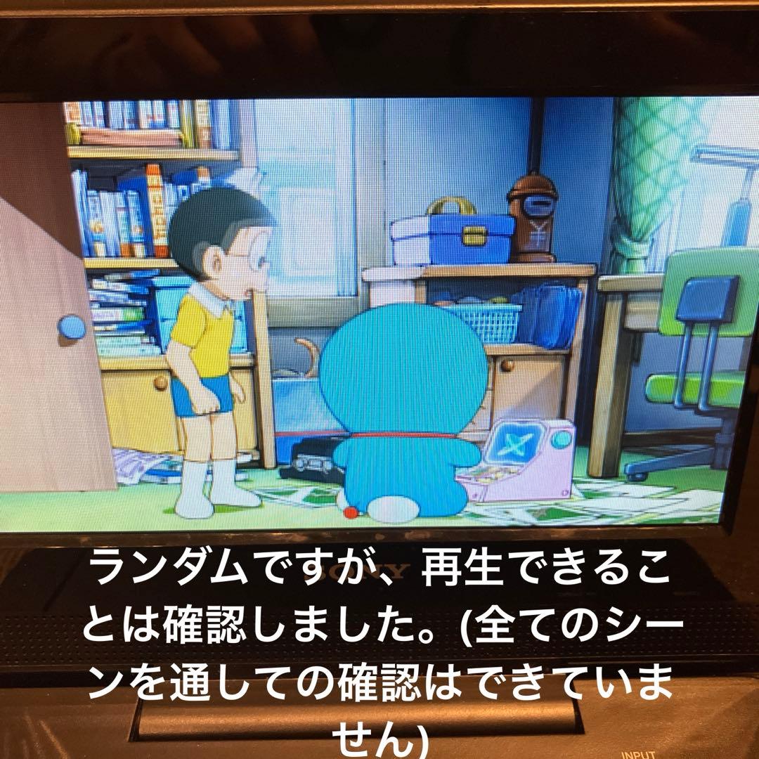 ドラえもん　映画　13本(14本)まとめ売り　声優:水田わさび