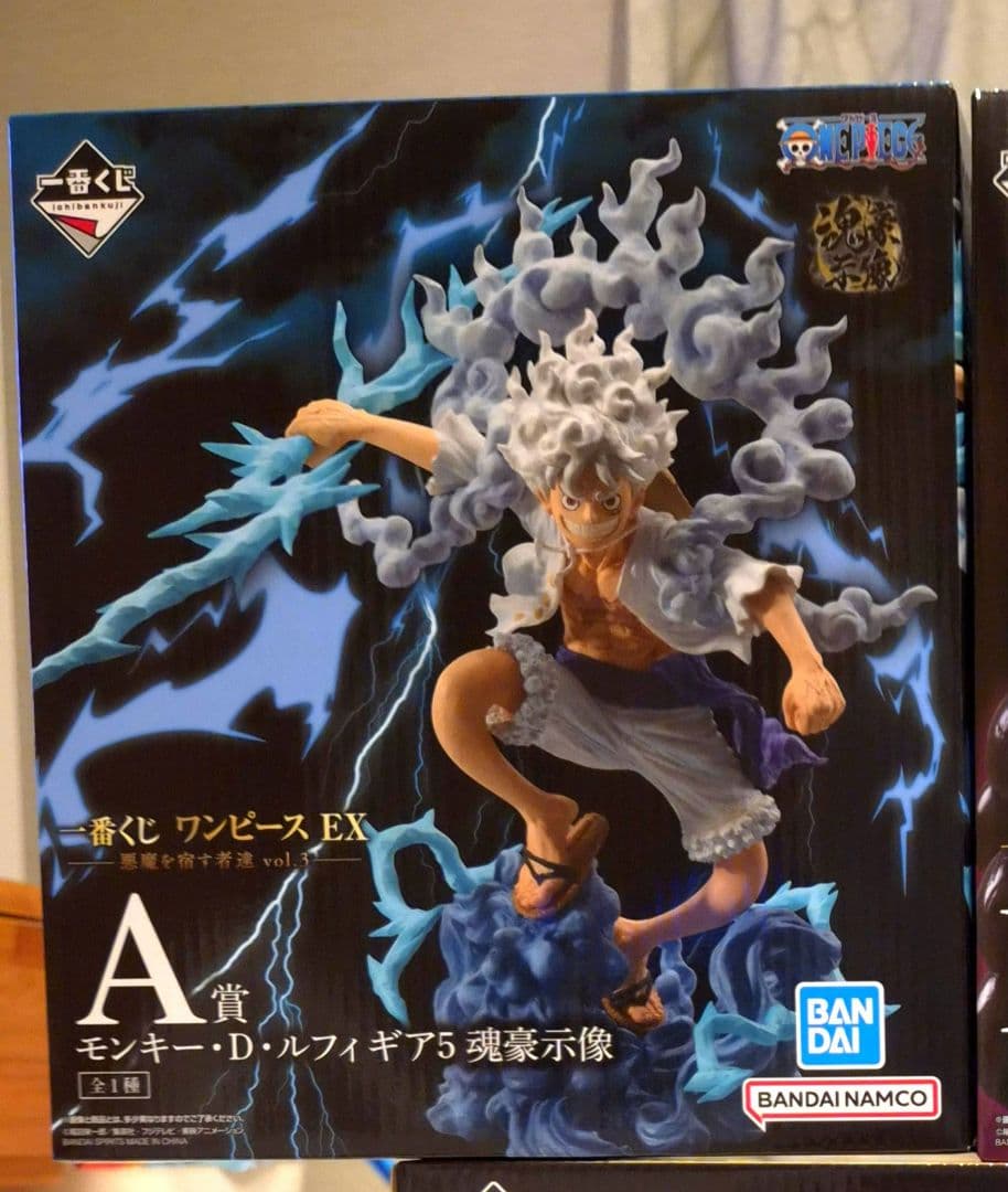 一番くじ ワンピース EX 悪魔を宿す者達vol.3 魂豪示像 A賞 ラストワン