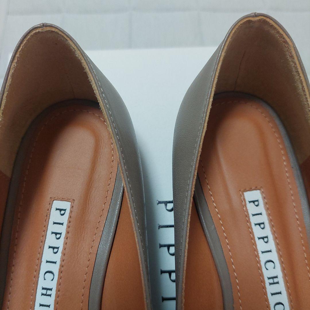 ９/5まで出品、最終お値下げ:ピッピシック　ビジュー　　フラットパンプス　36