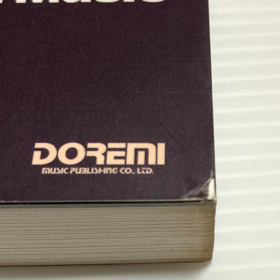 the pillows best collection Ⅱ バンドスコア