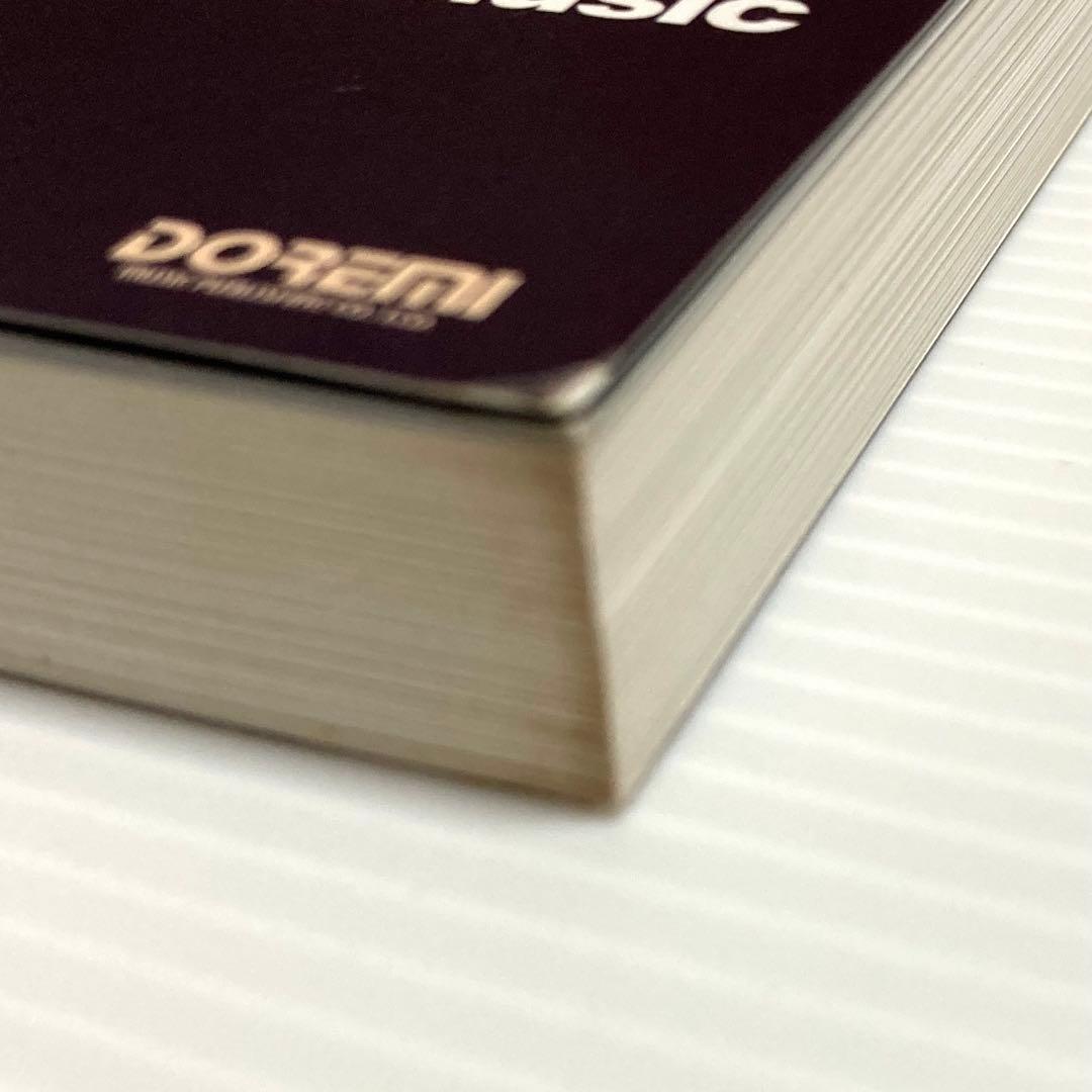 the pillows best collection Ⅱ バンドスコア