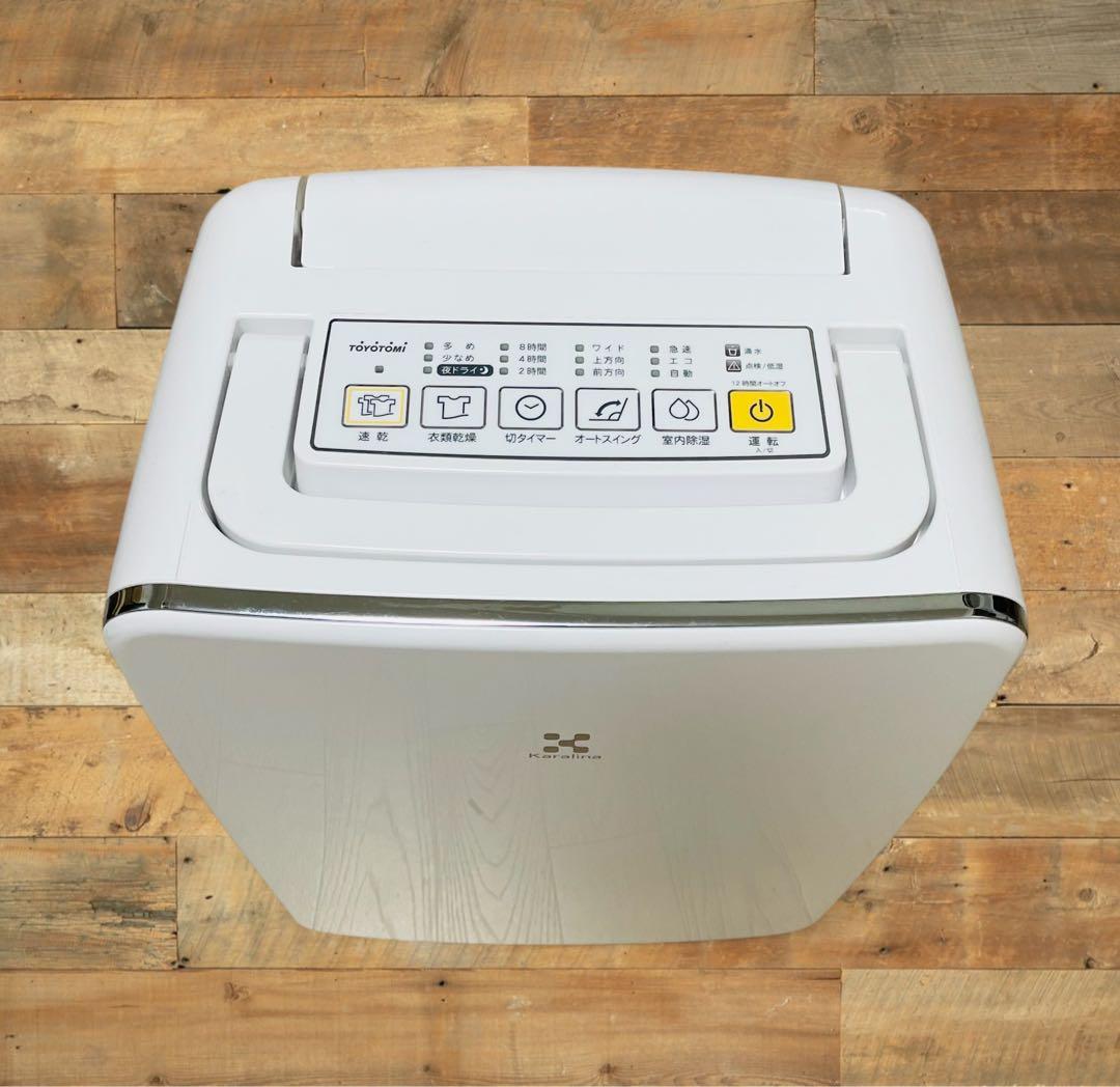 Toyotomi トヨトミTD-ZBS80J 衣類乾燥除湿機