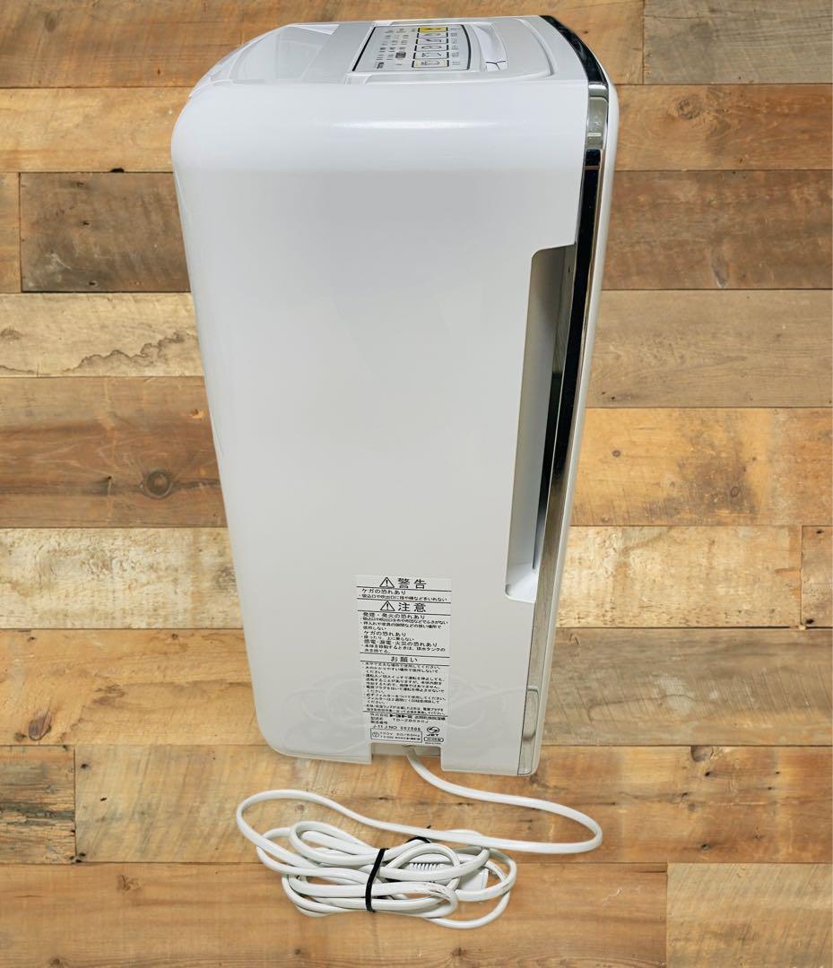 Toyotomi トヨトミTD-ZBS80J 衣類乾燥除湿機