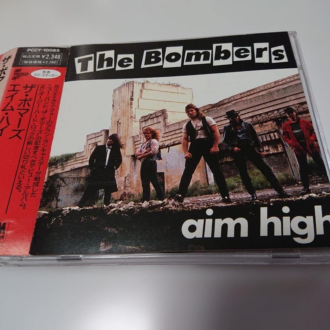 【元Status Quo】The Bombers/aim high