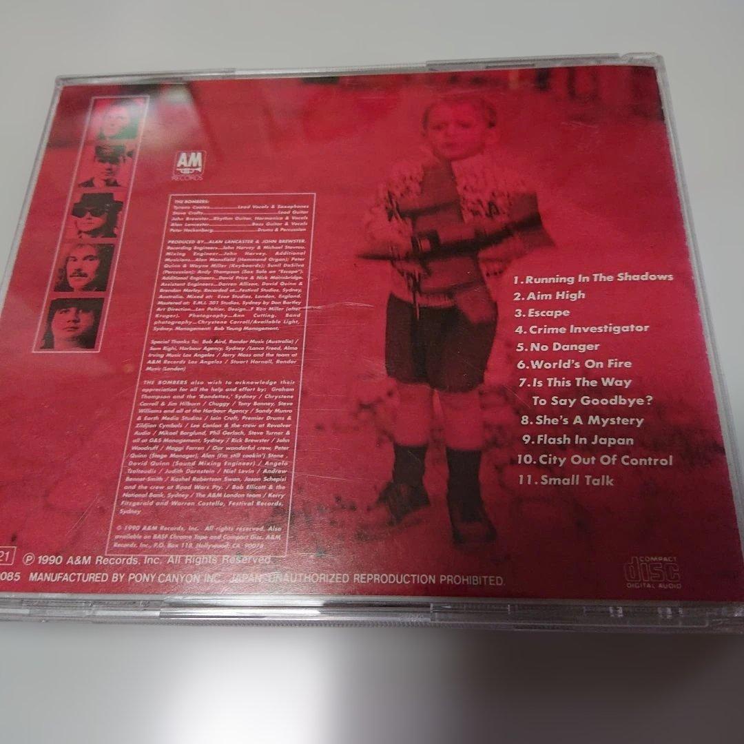 【元Status Quo】The Bombers/aim high