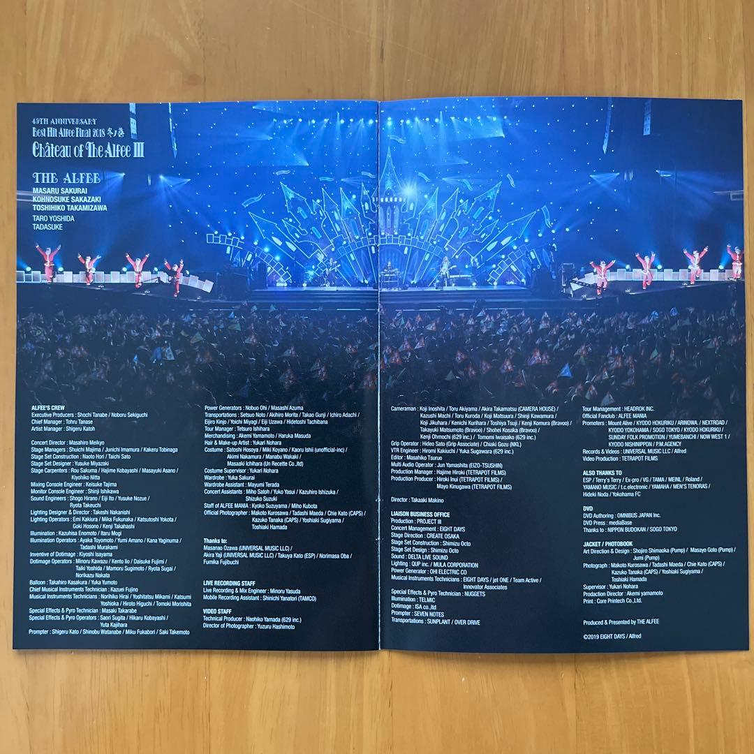 THE ALFEE 45TH ANNIVERSARY Best Hit Alf…