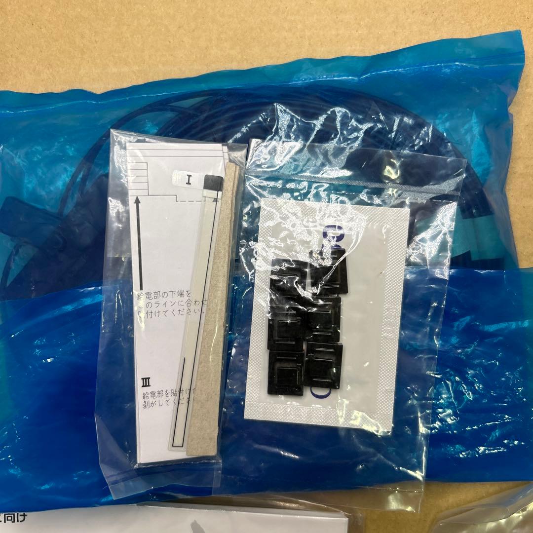 Pioneer AVIC-RZ722 カーナビ