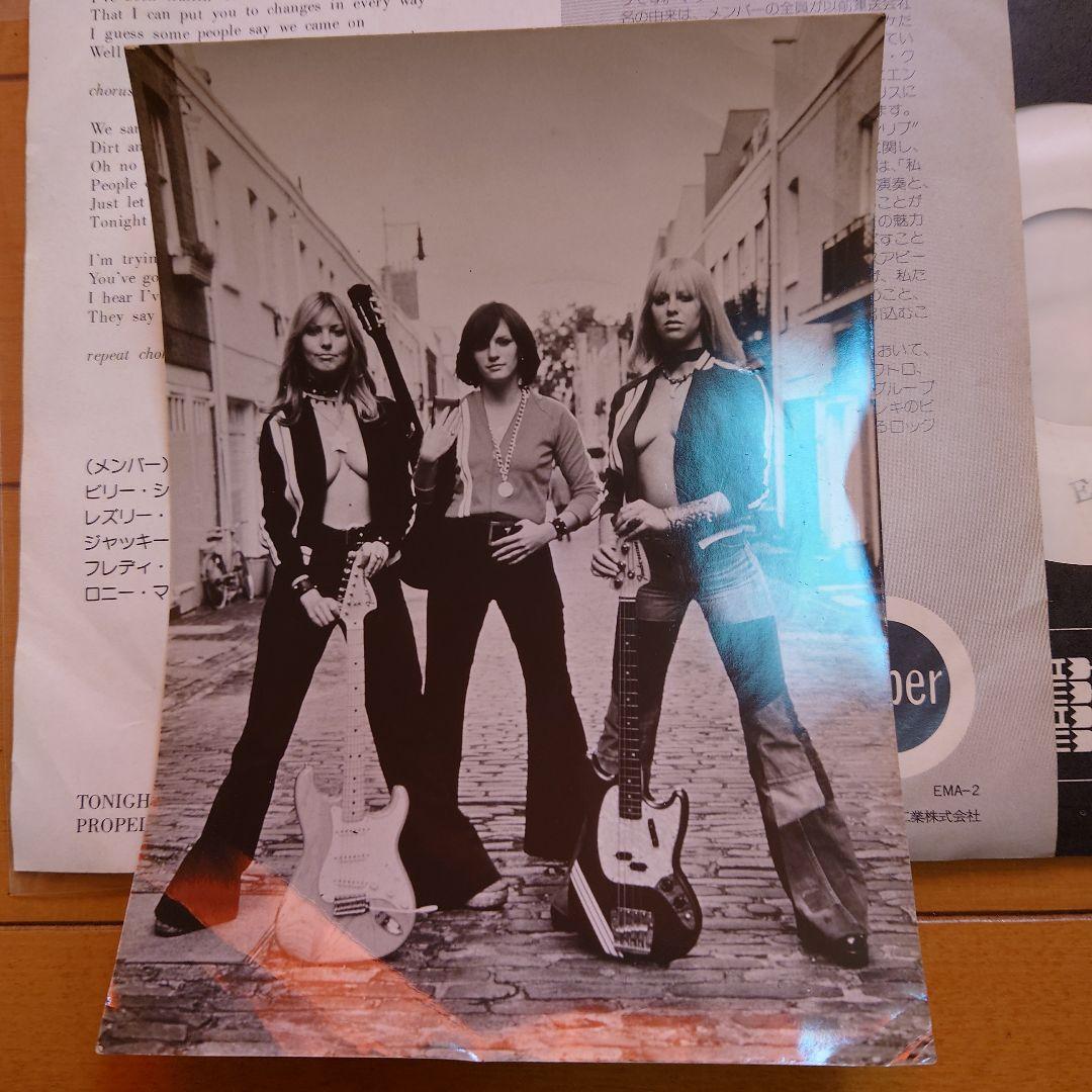 【希少】トゥナイト / マザートラッカー 国内初回オリジナル テスト盤！スチール