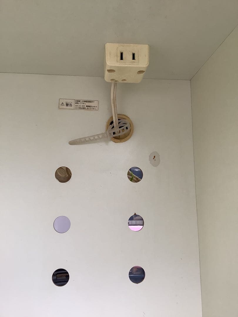 キッチンボード キッチンカウンター ユーアイ ランチK-105L 幅105cm