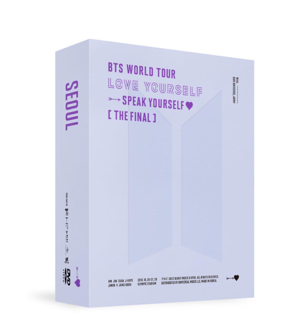 BTS WORLD TOUR ‘LOVE YOURSELF FINAL DVD