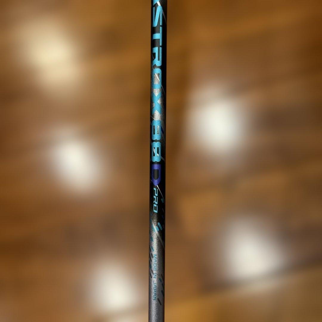 アストロクス88D PRO 4ug6