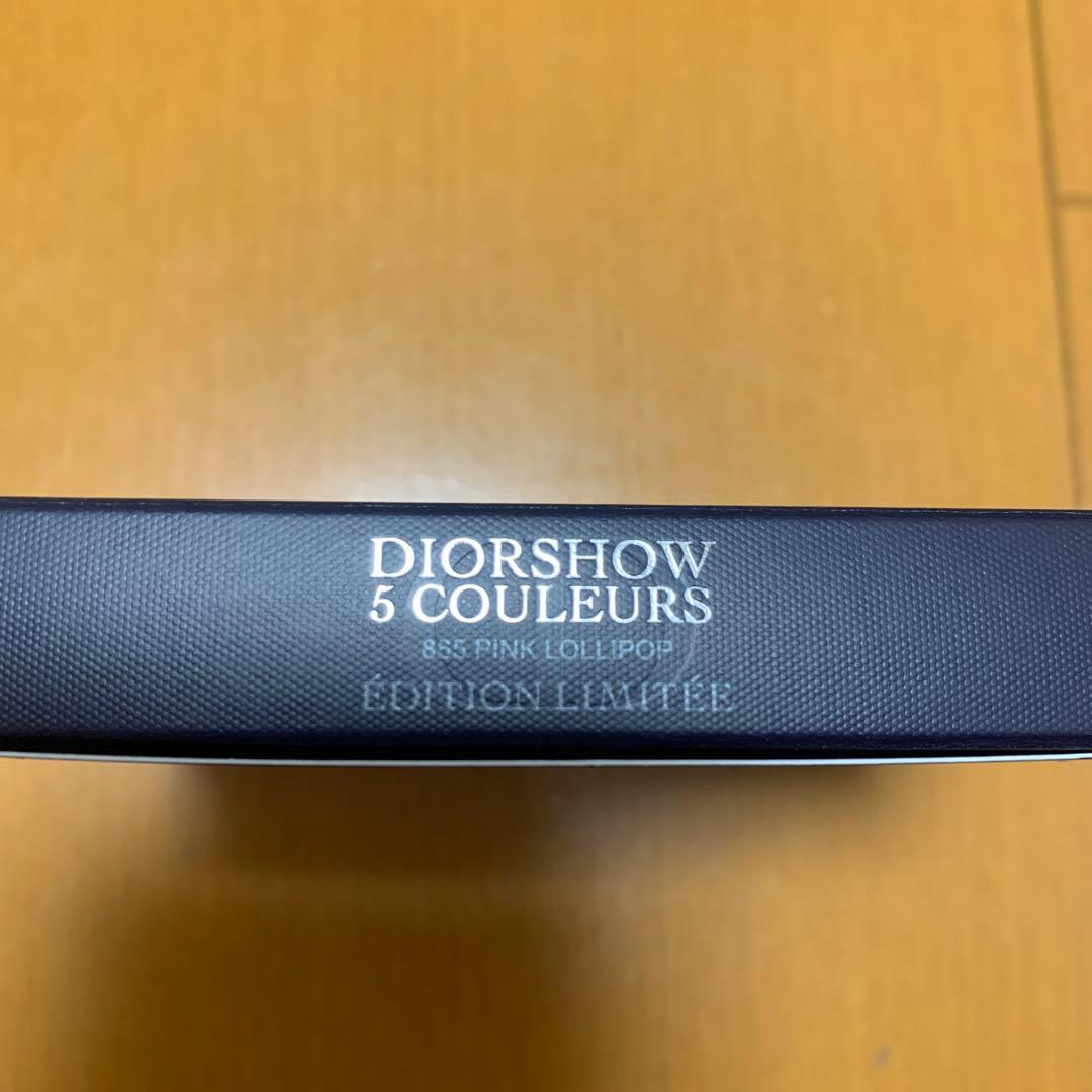 アイシャドウ DIOR 5 COULEURS 865 PINK LOLLIPOP