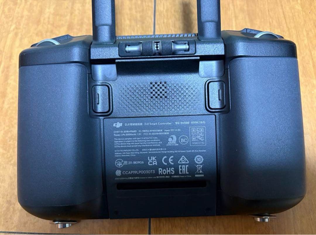 個人装備 DJI Mavic2 EnterpriseDual
