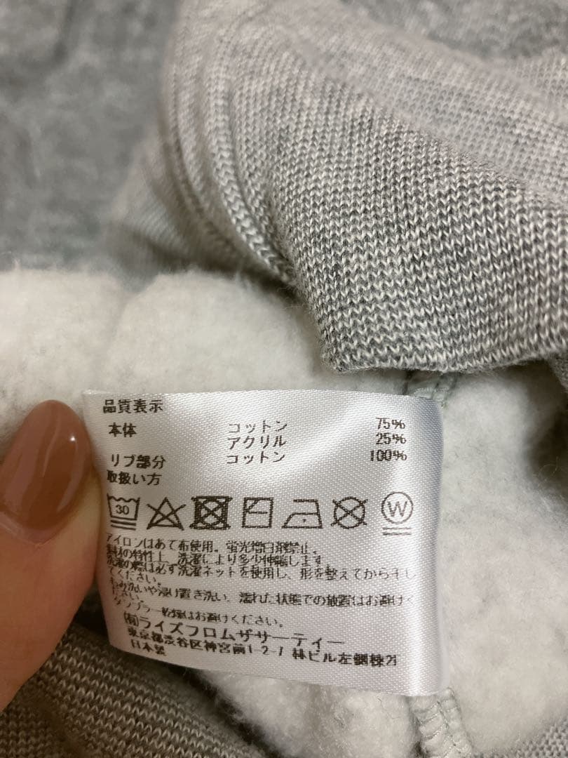 アパルトモンAMERICANA WIDE FULLZIP HOODIE