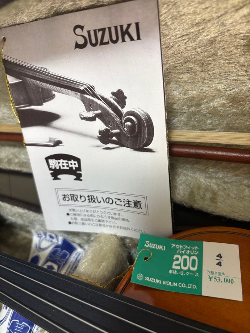 SUZUKI スズキ バイオリン No.200 4/4 1997年製 ケース