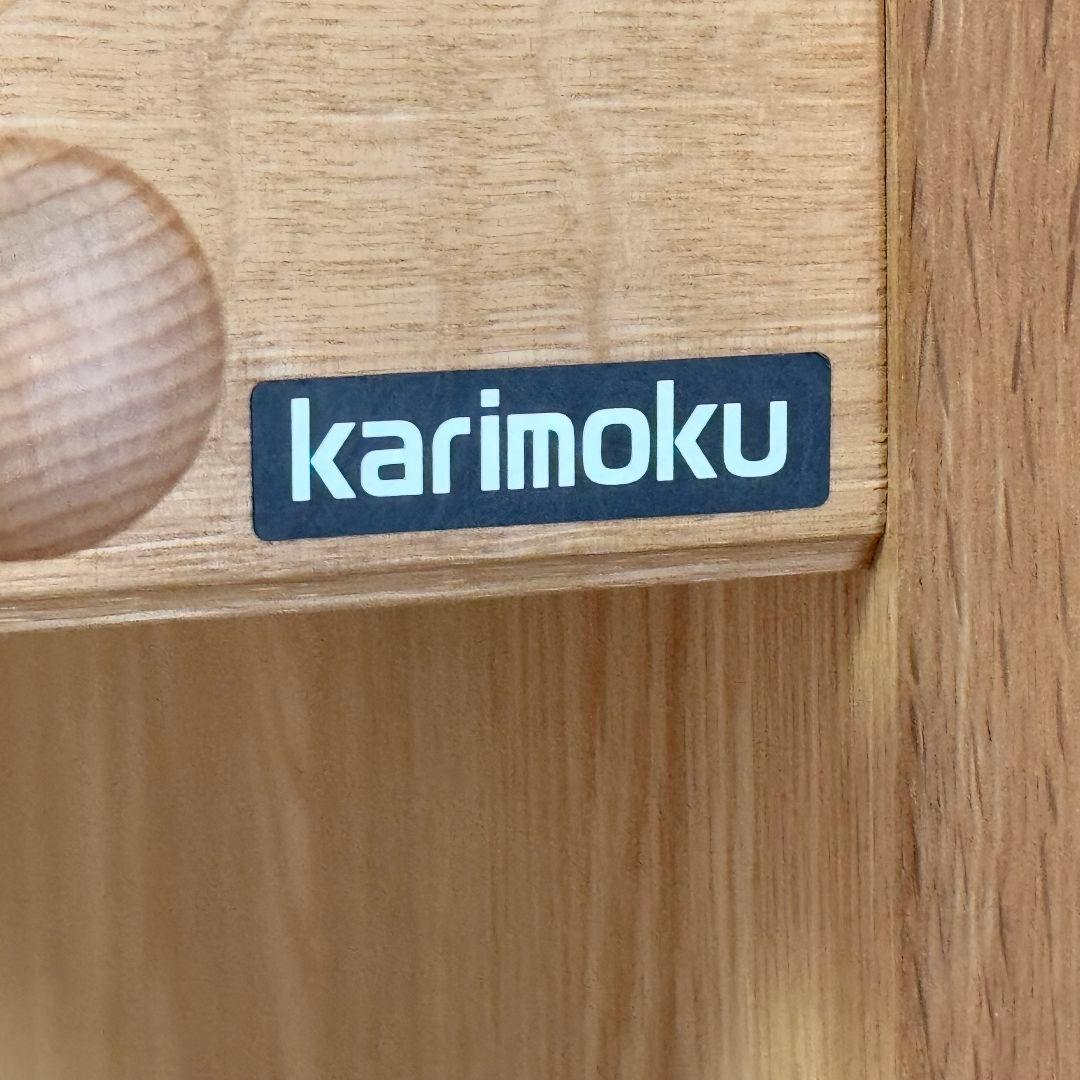 ★壱さま専用★　karimoku カリモク ボナ シェルタ デスク&デスクライト