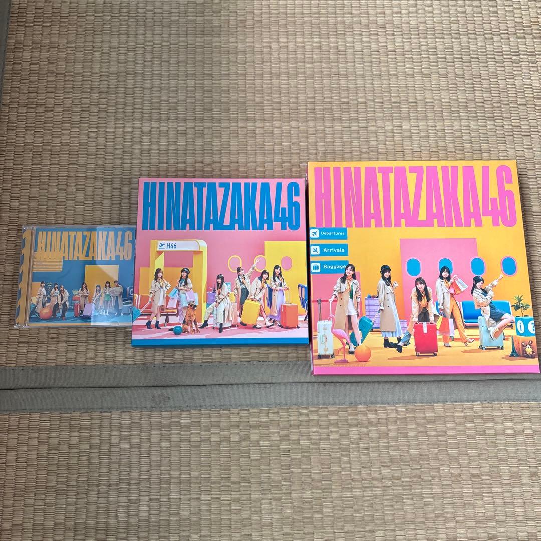 日向坂46 CD DVD アルバム まとめ売り