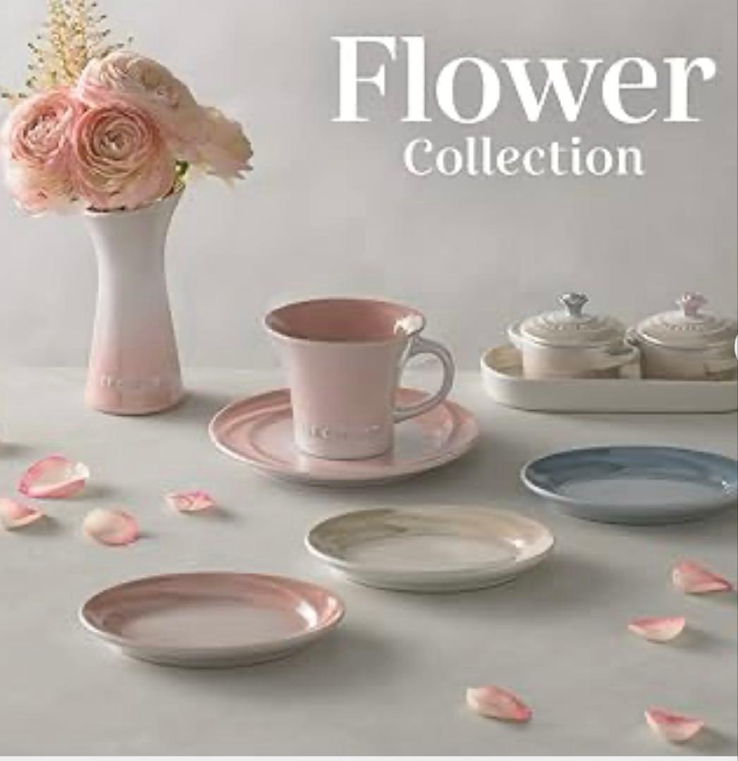 ル・クルーゼ レジェオーバルプレート 25cm 3枚 ブーケミニオーバル3枚