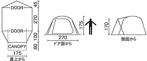 Coleman テント BCクロスドーム 270 グリーン 4～5人用