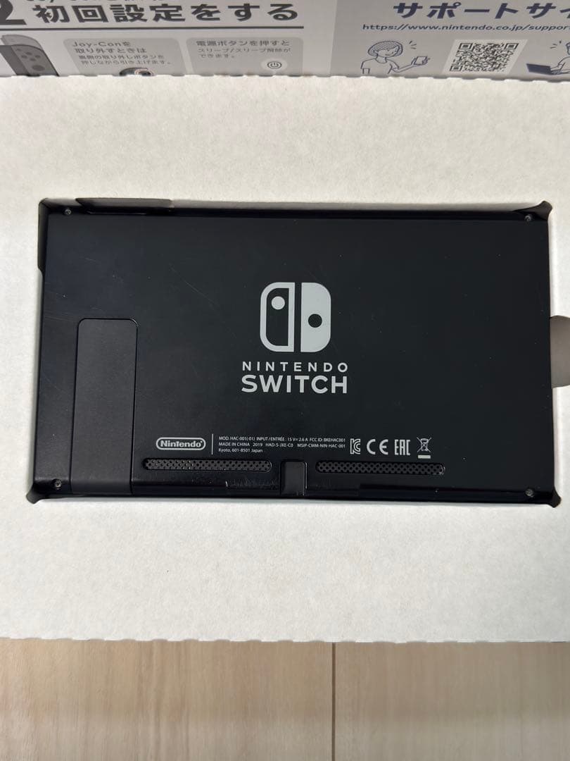 Nintendo Switch 本体　訳あり