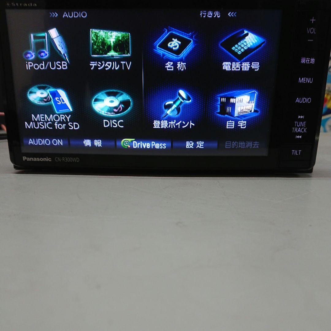 パナソニック CN-R300WD ストラーダ 2014年版地図データ HDMI