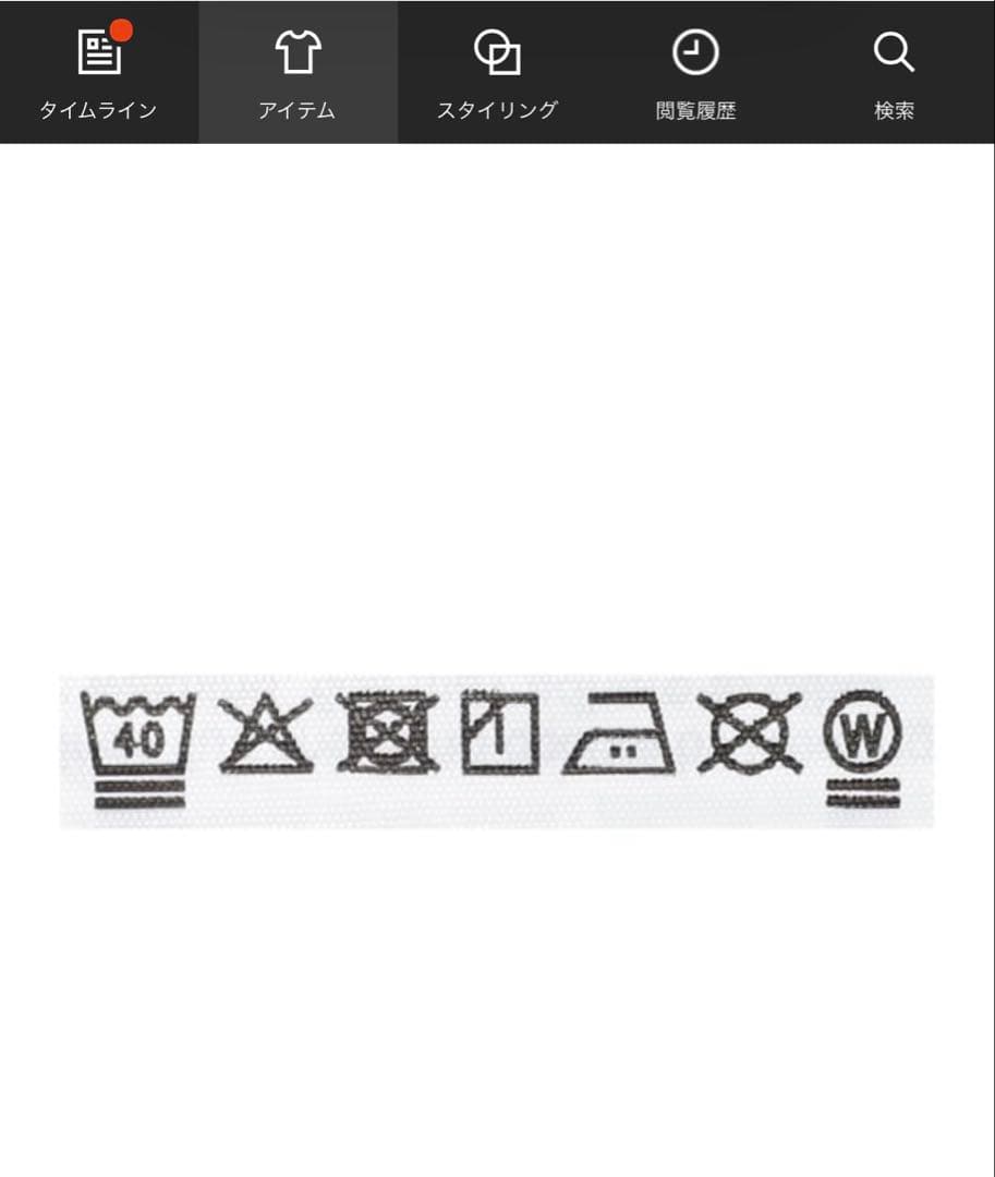 Champion / Team Hoodie BLUE GREY size Ｓ