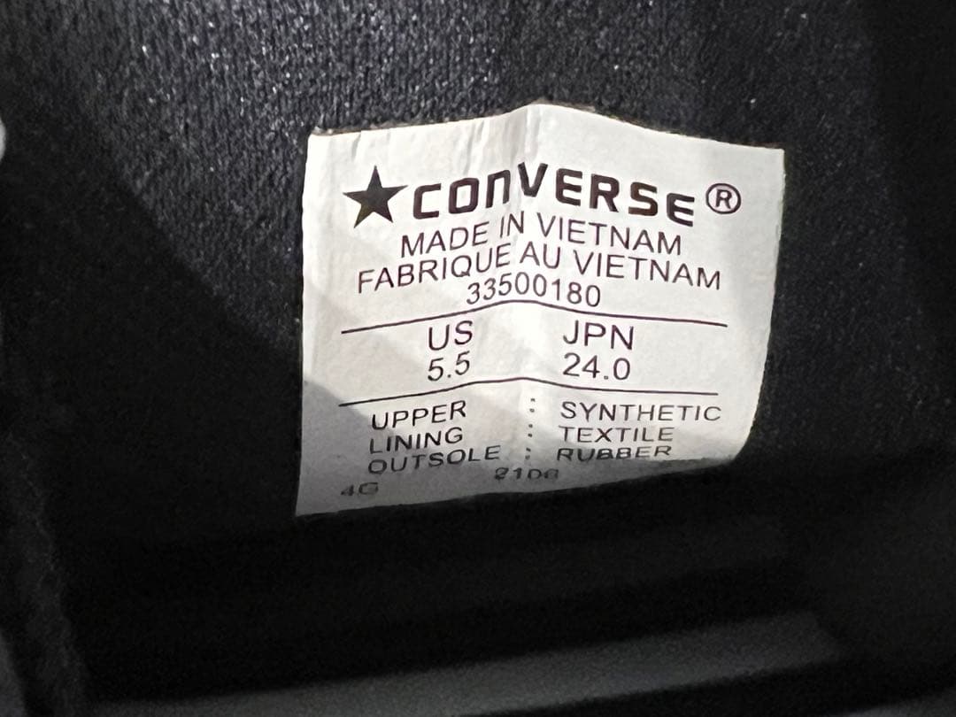 【レディース】パーリーゲイツ × コンバース 24.0