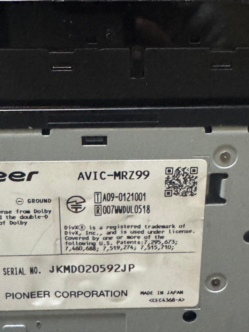 カロッツェリア　楽ナビ　mrz99