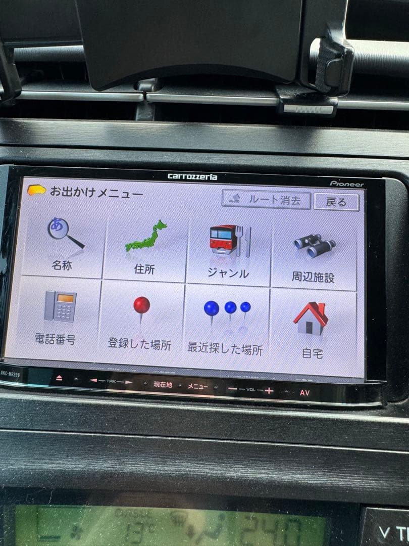 カロッツェリア　楽ナビ　mrz99