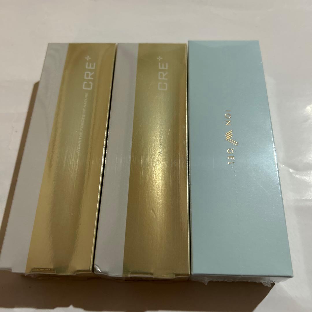 特別価格！ワールドレップベリーレアマスク2個，エマルジョンゲル1個セット