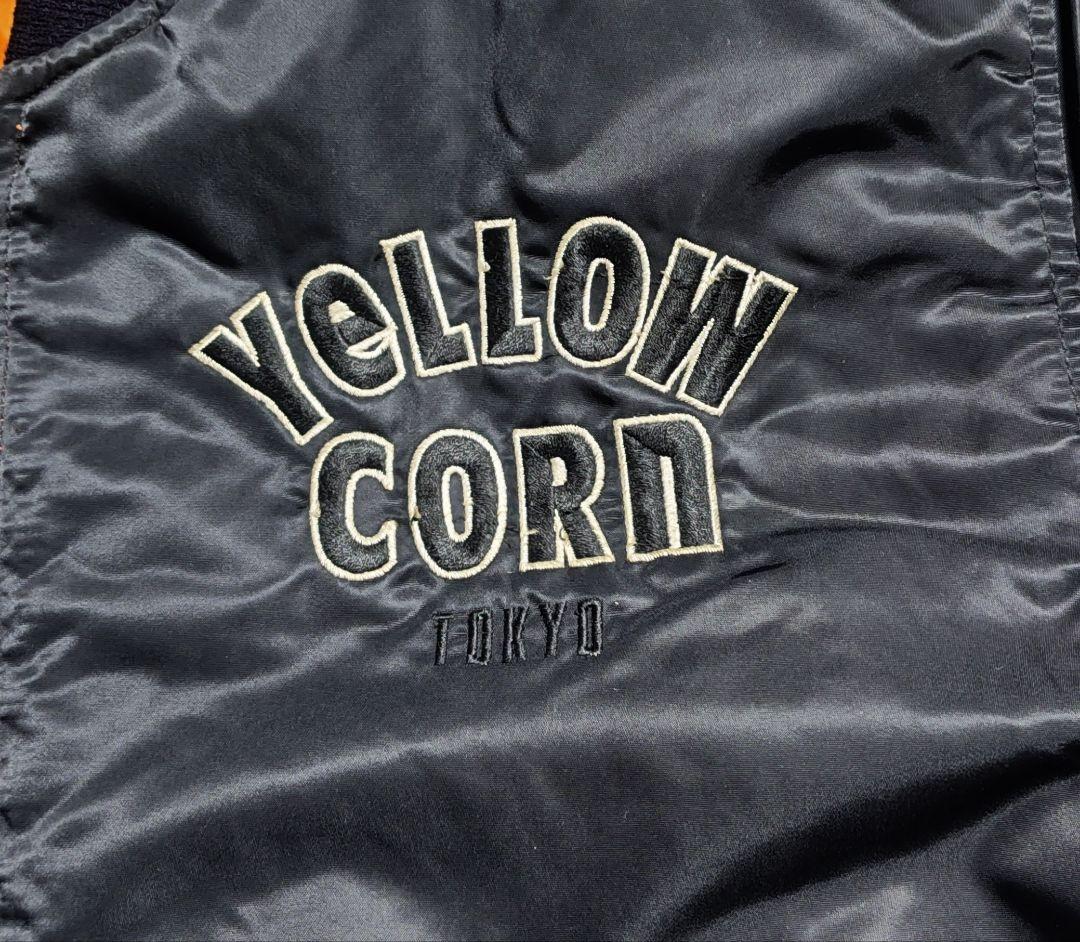 90s YELLOW CORN brp MA-1 リバーシブル