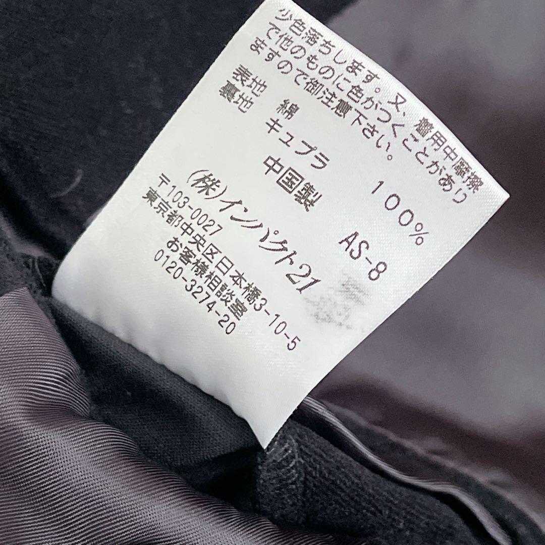 Polo by Ralph Lauren モールスキン ブラック 3B M