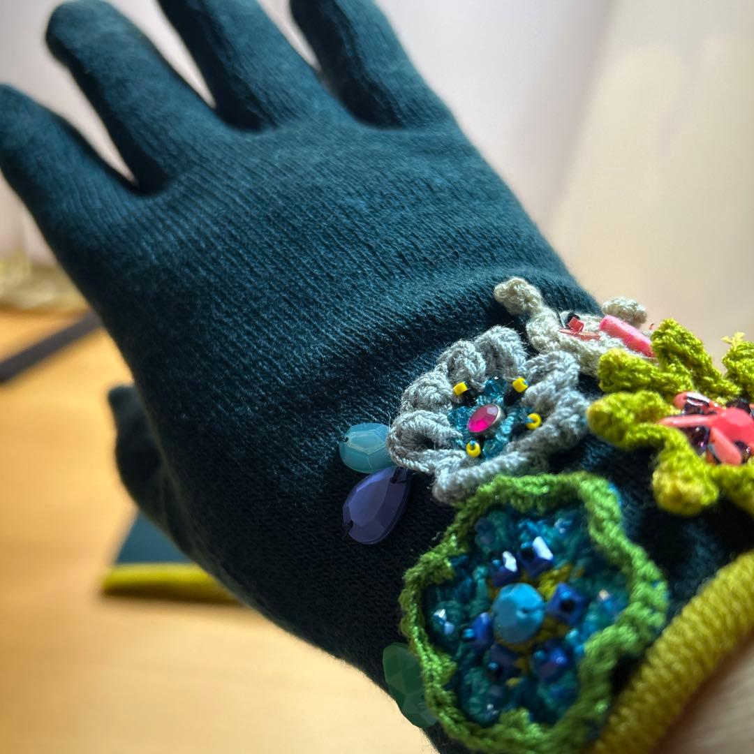 たかこ アルベロベロの手袋