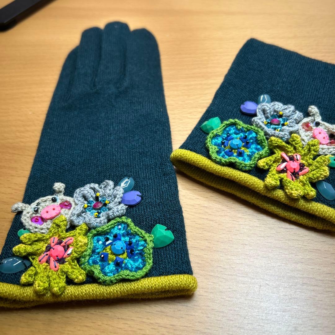 たかこ アルベロベロの手袋