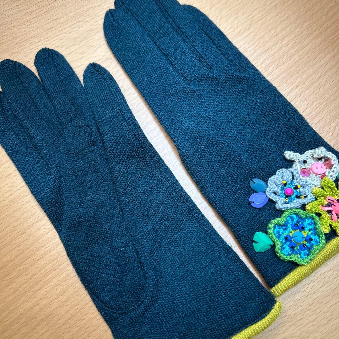 たかこ アルベロベロの手袋