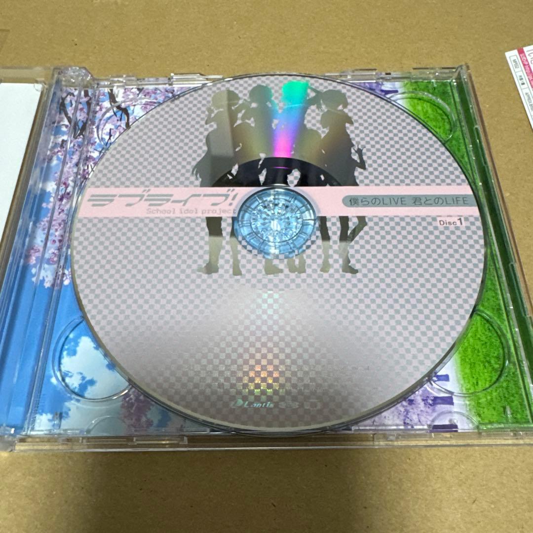 僕らのLIVE 君とのLIFE コミケ盤　東條希