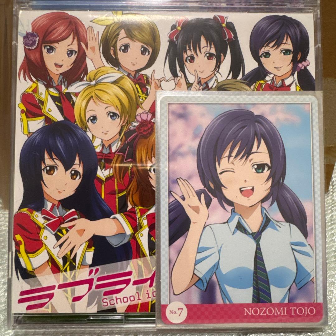 僕らのLIVE 君とのLIFE コミケ盤　東條希