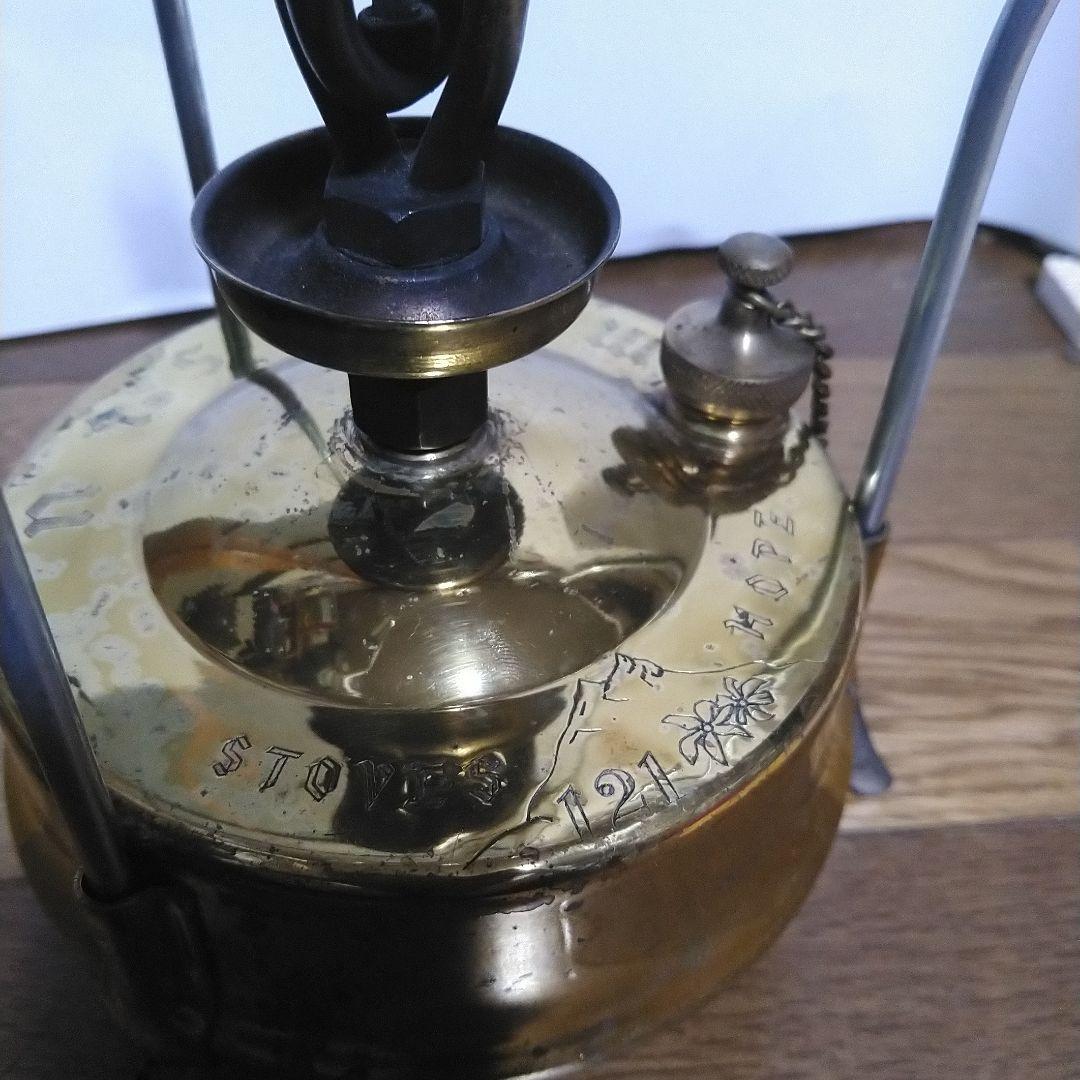 希少初期MANASLU STOVE NO.121/マナスルストーブ