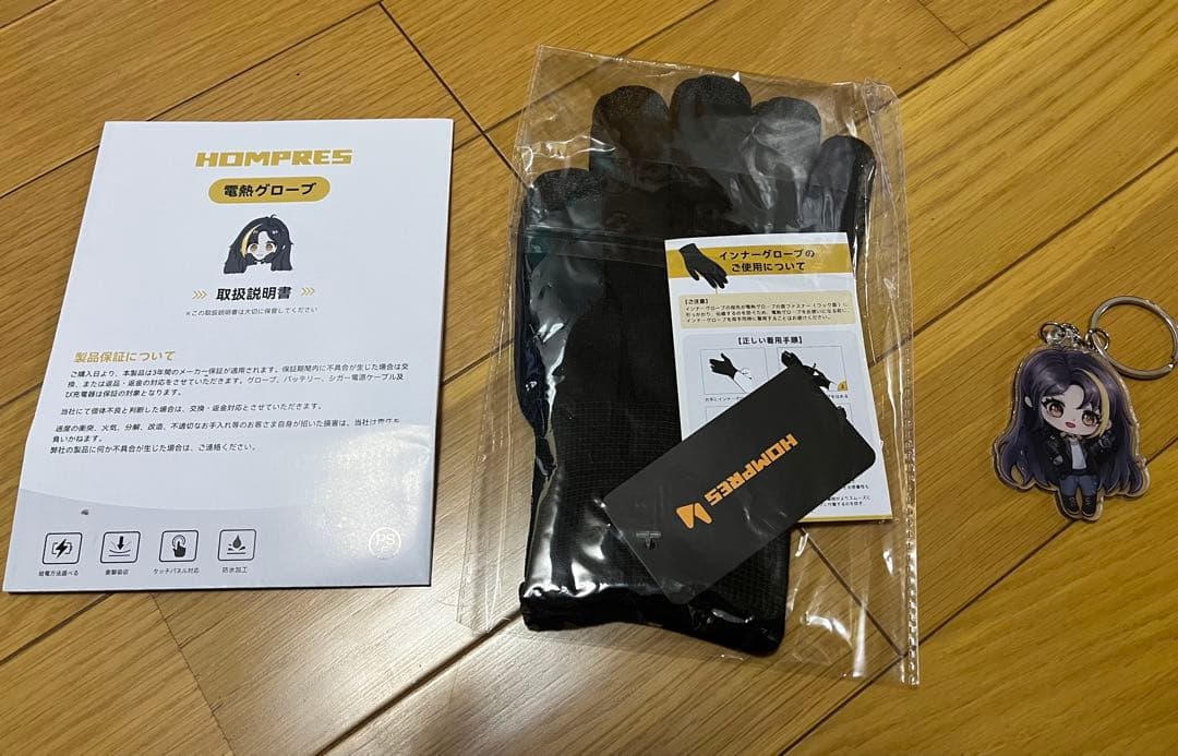【HOMPRES】 電熱グローブ 2025年モデル Lサイズ 試着のみ
