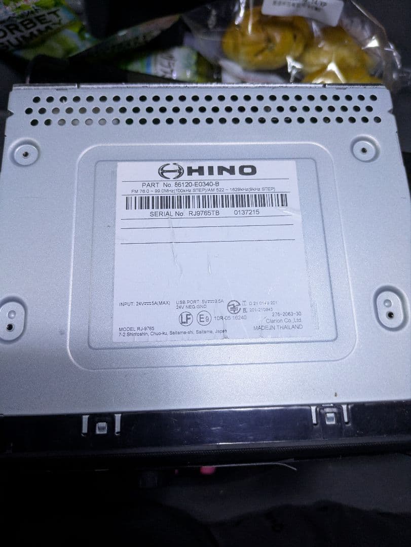 defさん専用日野新車外し純正デッキセット