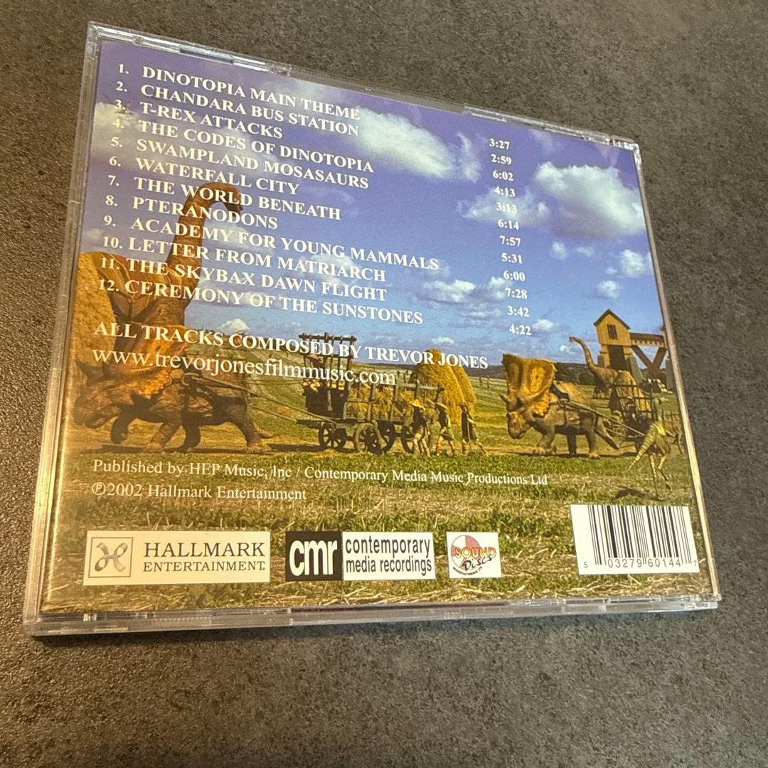 廃盤レア！オリジナルサウンドトラックCD「ダイノトピア　失われた恐竜王国」