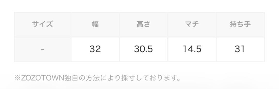 Cole Haan コールハーン レザー 2WAY ショルダーバッグ 斜めがけ可