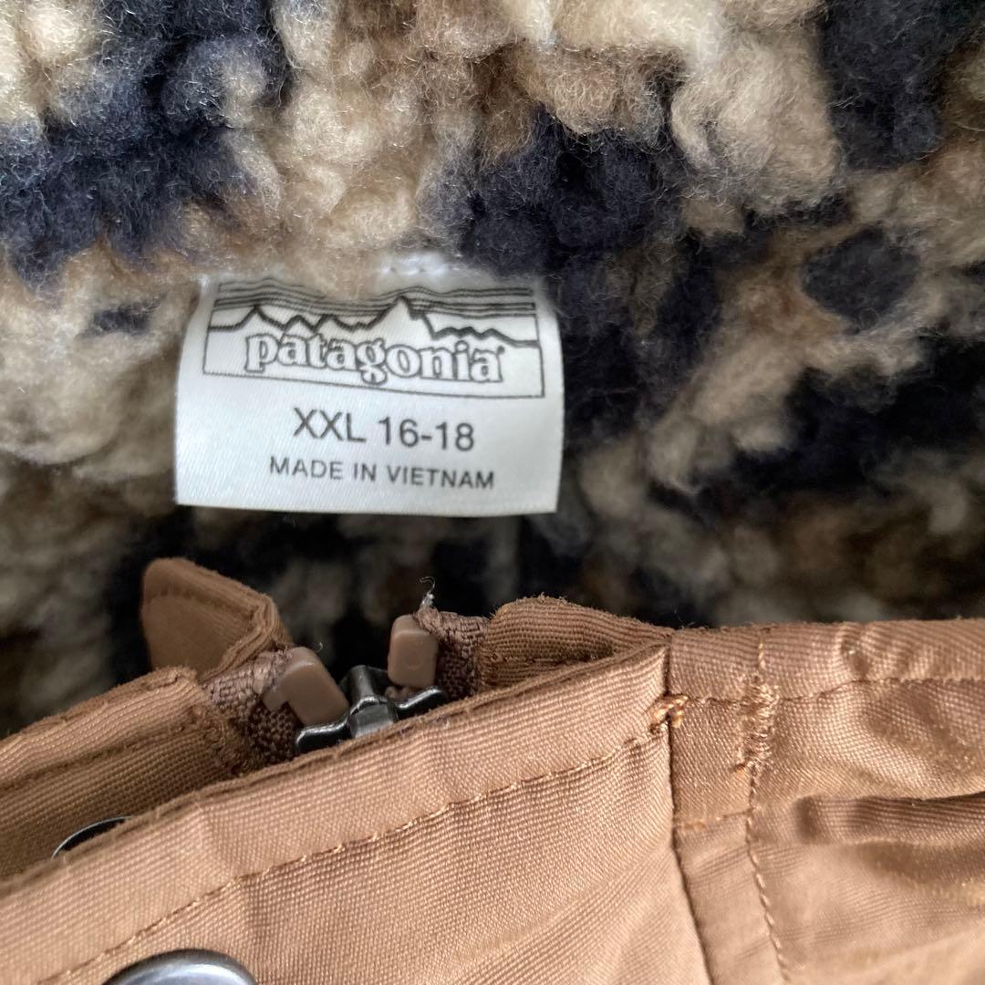 Patagonia ボーイズ・インファーノ・ジャケット