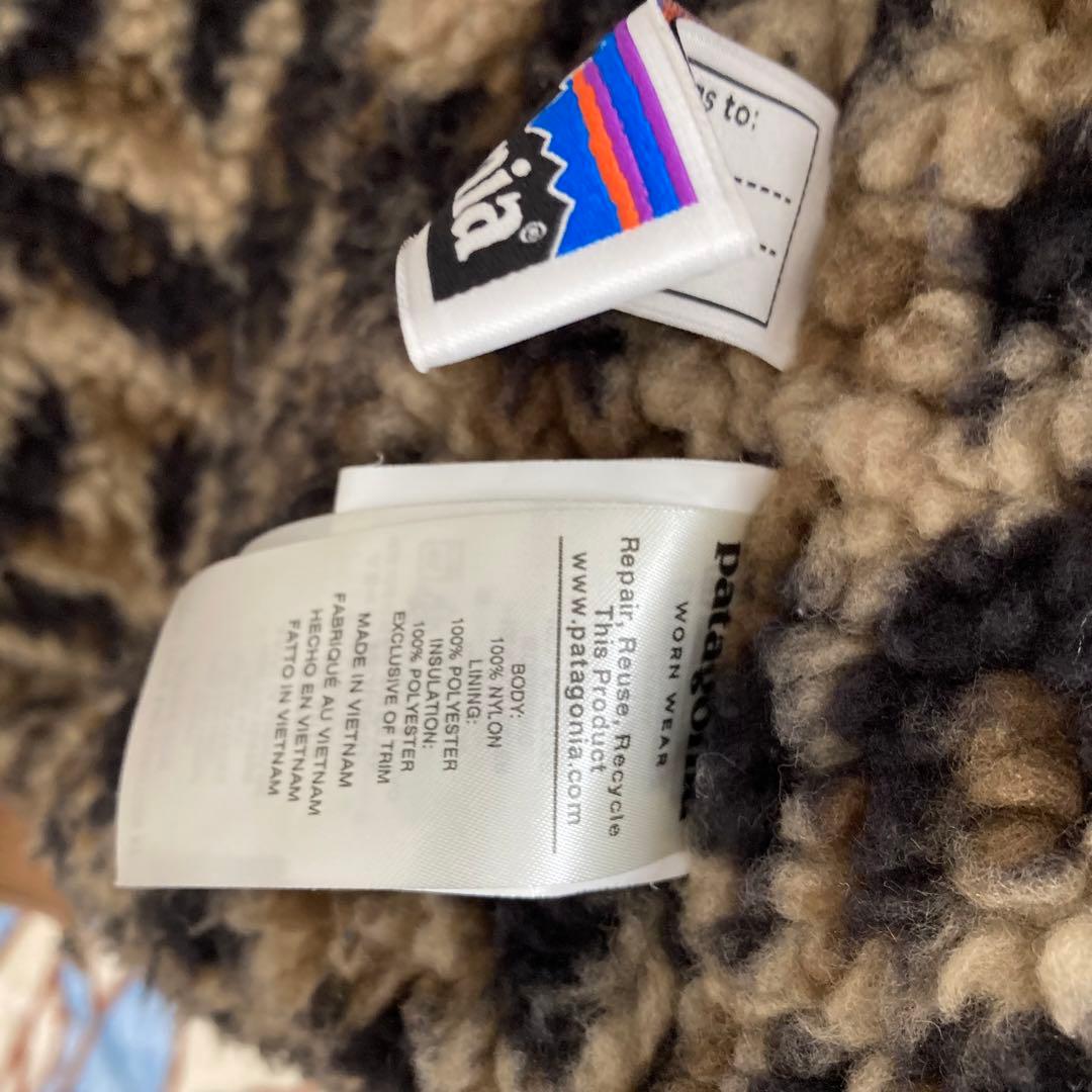 Patagonia ボーイズ・インファーノ・ジャケット