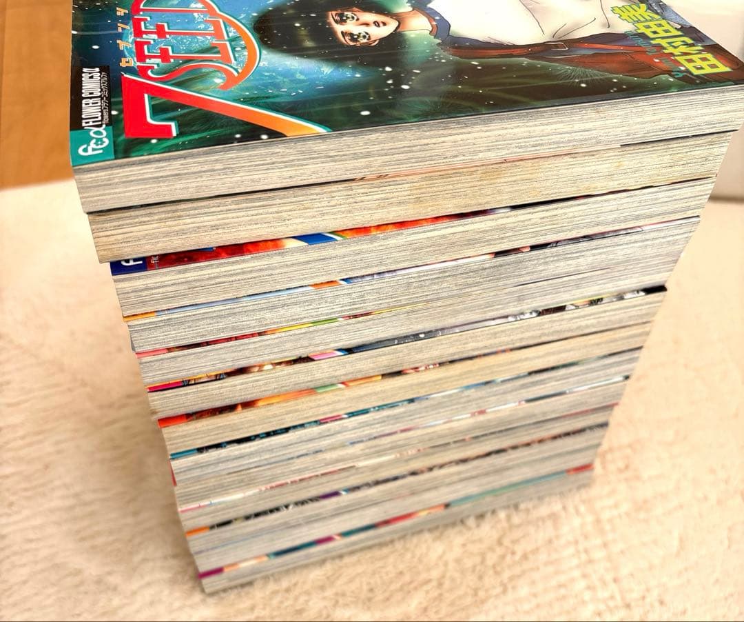 ７SEEDS 36巻　(35 巻+外伝1巻)全巻　完結セット
